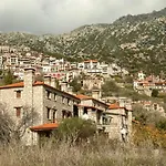 Elysian By Alure * Arachova